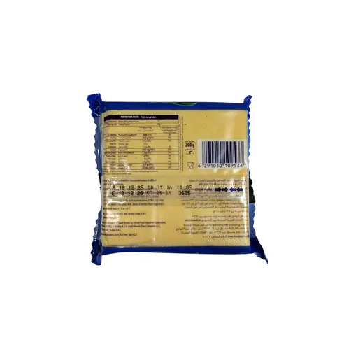 Alrawabi Sandwich 01.jpg